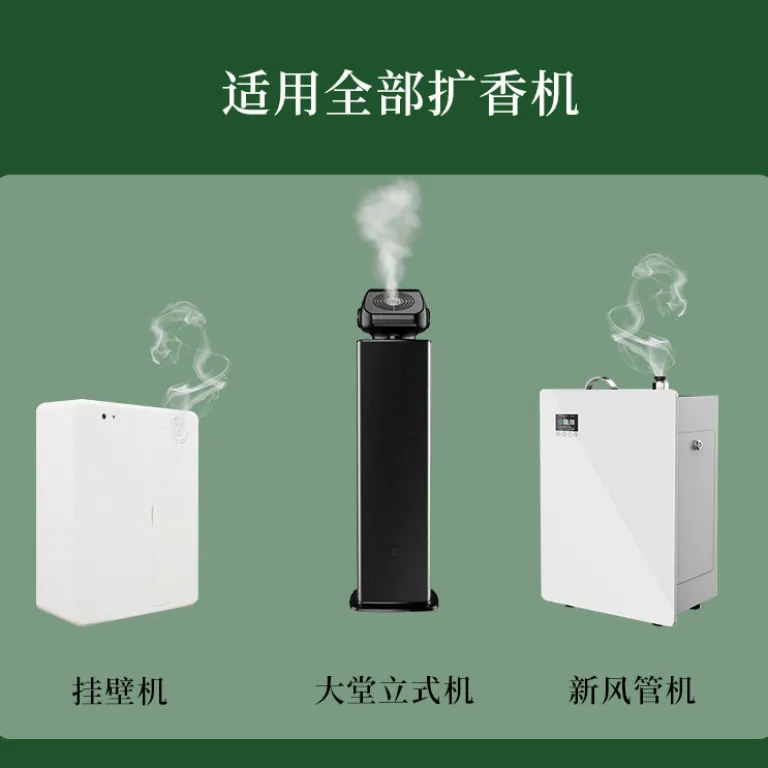 مایع جایگزین رایحه برای دستگاه پخش عطر مخصوص هتل‌های پنج ستاره، رطوبت‌ساز با ماندگاری طولانی عطر