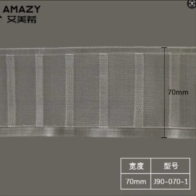 نوار پرده مارپیچ کارخانه صادراتی، نوار آستر شفاف نایلونی 10cm، توری ماهیگیری متراکم، نوار قلاب‌دار برای رد کردن قلاب و نخ