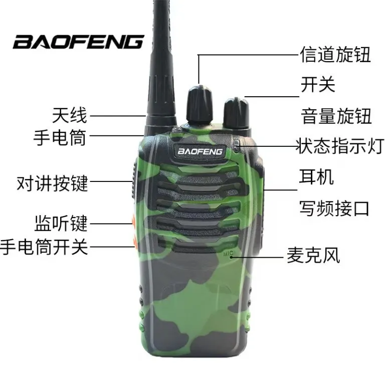 بیسیم بائوفنگ 888s برای فضای باز و کارگاه BAOFENGBF-888s بائوفنگ بی‌سیم پرقدرت