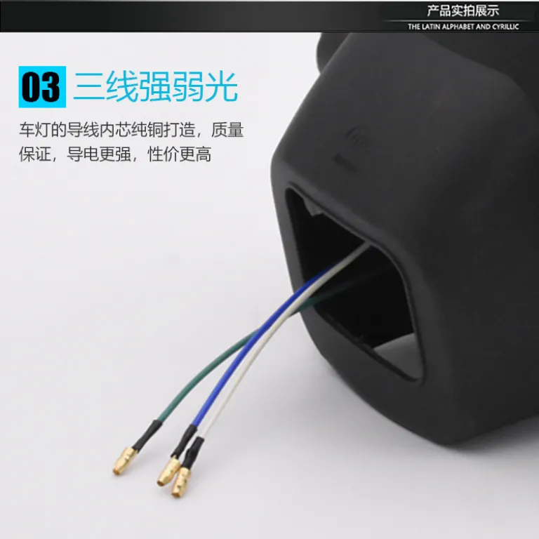 چراغ جلو LED فوق‌روشن گرد 12v-80V برای موتورسیکلت و سه‌چرخه برقی