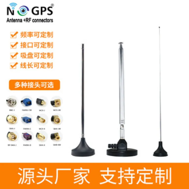 آنتن GNSS آنتن موقعیت‌یاب خودرویی بیدو ماژول ناوبری چیپ سرامیکی آنتن موقعیت‌یاب ماهواره‌ای GPS فعال