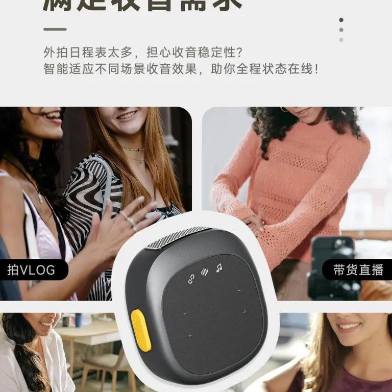 میکروفون یقه‌ای بی‌سیم با حذف نویز هوش مصنوعی، مدل اختصاصی کراس‌بوردر برای دوربین، مناسب موبایل، دوربین، پخش زنده و ضبط صدا