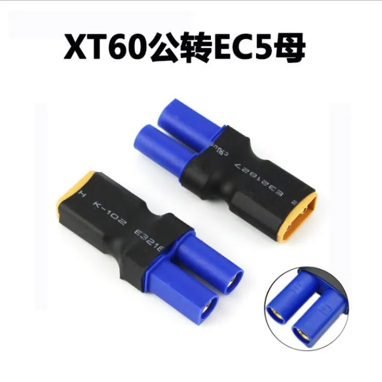 مبدل باتری لیتیومی مدل هواپیما: T Plug به XT60، XT90 به XT60، EC5 به TRX، EC3 به T Plug