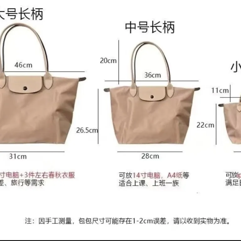 کیف توت Longchamp 70 مدل گلدوزی سالگرد، کیف دوشی، کیف دستی، کیف مامان، مناسب استفاده روزانه با ظرفیت بالا