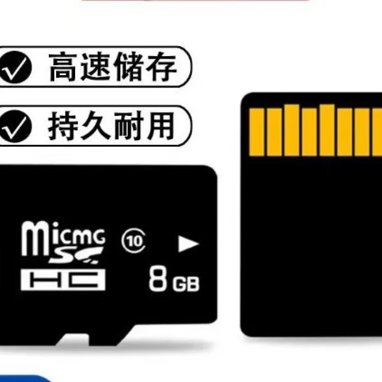 کارت حافظه فروش مستقیم کارخانه 8G16G دوربین 32G موبایل 128G دوربین مداربسته 64G کارت TF ضبط خودرو 4G