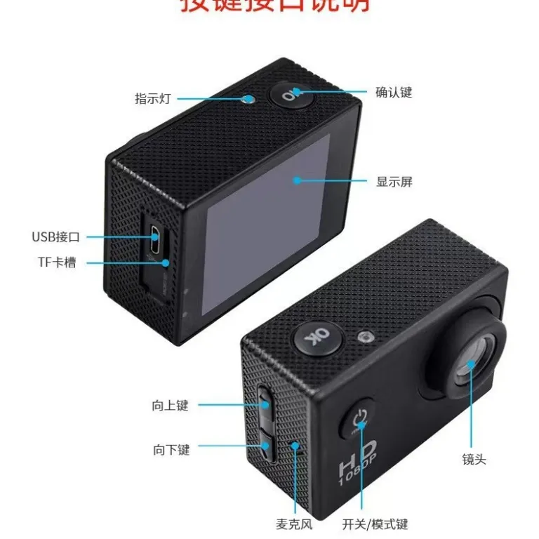 دوربین ورزشی ضدآب و لرزشگیر D600 موجود در انبار برای فروش عمده، مناسب غواصی، دوچرخه‌سواری و فیلم‌برداری زیر آب، فروش مستقیم کارخانه