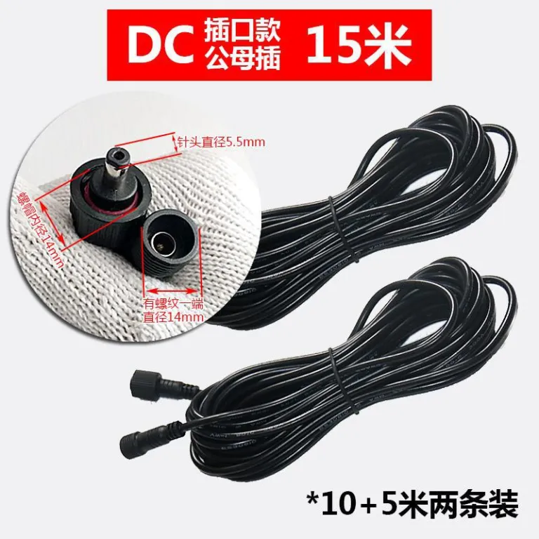 کابل افزایش طول چراغ خیابانی و پروژکتور خورشیدی 10 متری با کانکتور 20m دو پین ضدآب DC نری و مادگی