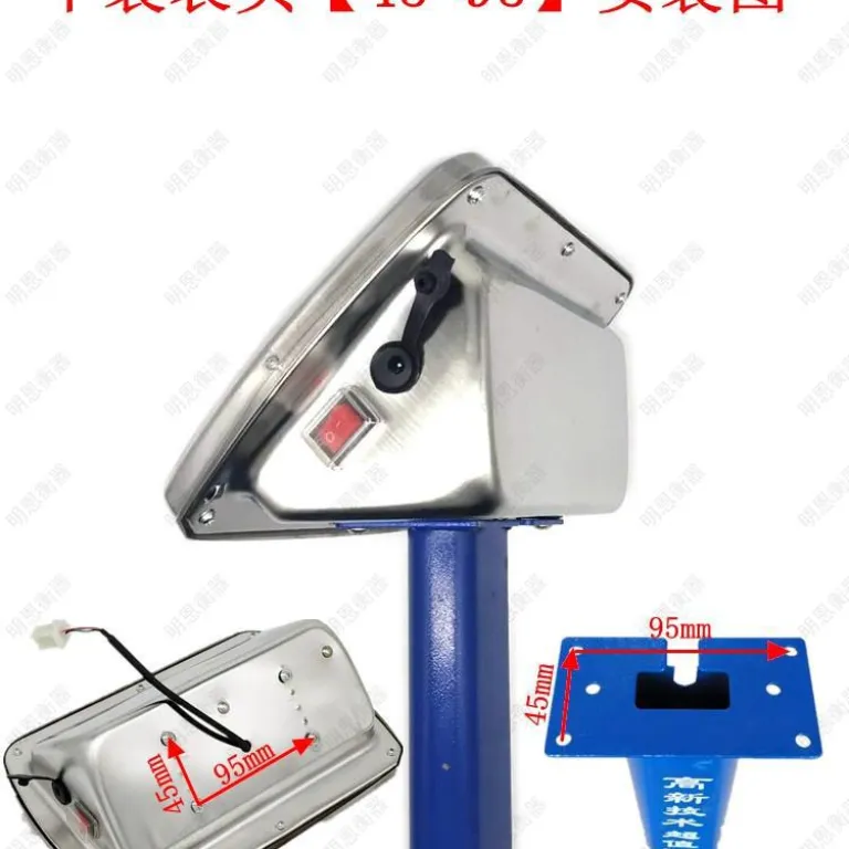 نمایشگر و نشانگر دیجیتال ترازو و باسکول، قطعات جانبی ترازوی فروشگاهی