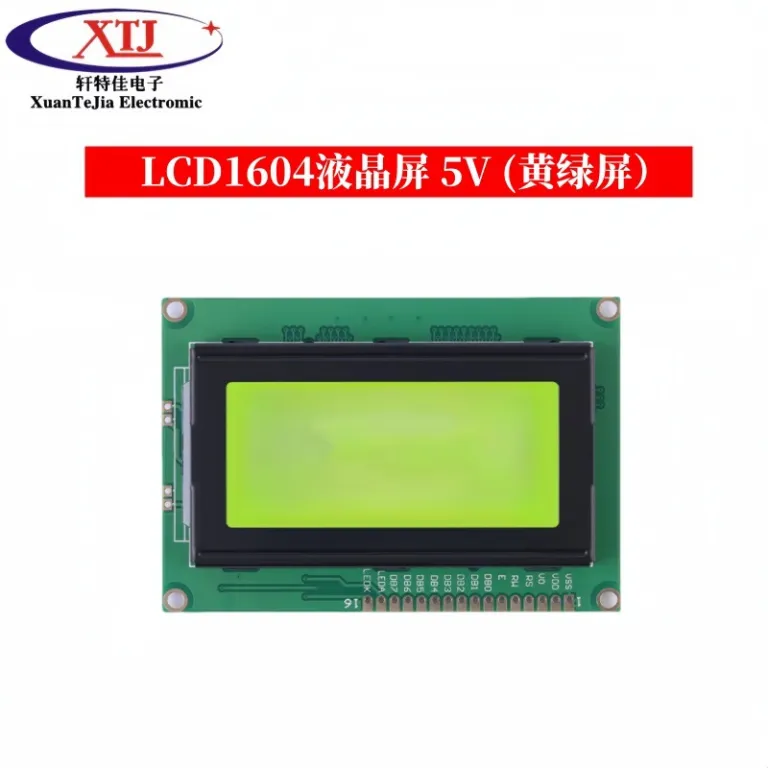 صفحه آبی/زرد-سبز 1602A/1604A/2004A/12864B صفحه LCD 5V با نور پس‌زمینه IIC