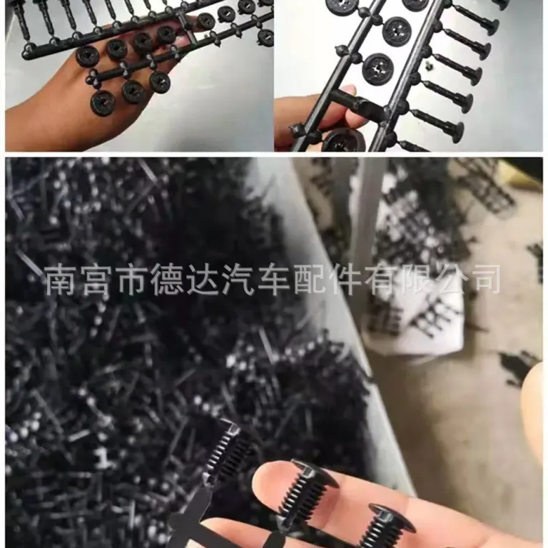 جعبه‌ای کراس بورد گیره خودرو 620pcs کیت اتصال دهنده ثابت خودرو، پرچ و گیره سپر و گلگیر