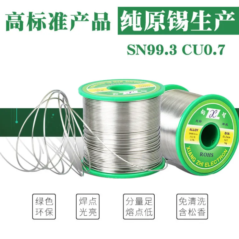 0.8mm سیم لحیم بدون سرب با کیفیت، سیم لحیم‌کاری سازگار با محیط زیست، تولیدکننده SN99.30.7CU سیم قلع خالص با مغزی رزین