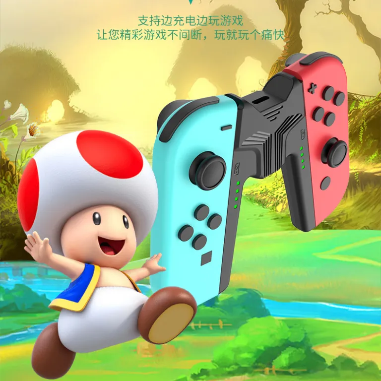 دسته قابل حمل نینتندو سوییچ OLED با قابلیت شارژ همزمان Joycon NS