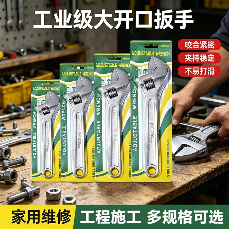 آچار فرانسه قابل تنظیم 6 اینچ 8 اینچ 10 اینچ 12 اینچ دهانه بزرگ عمده فروشی کارخانه