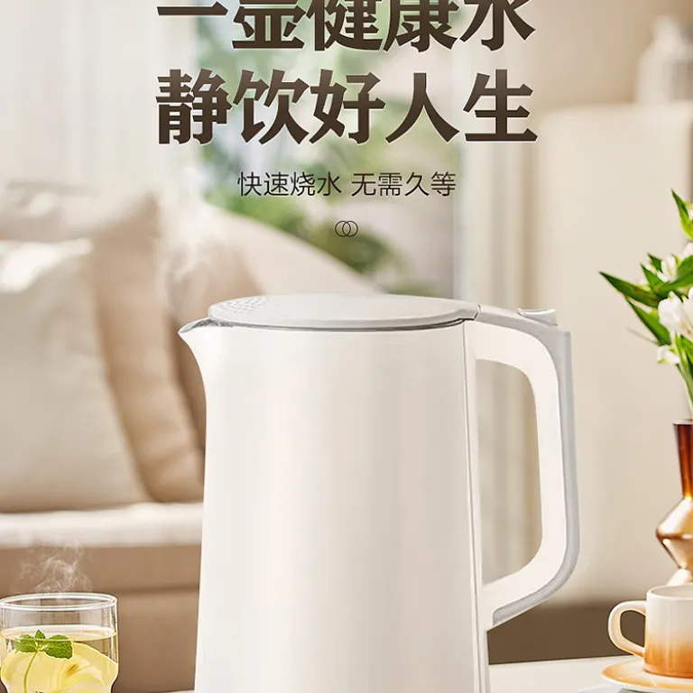 کتری برقی استیل ضد زنگ دو جداره ضد سوختگی سوپور 1.7L با ظرفیت بالا جوش سریع بدون درز