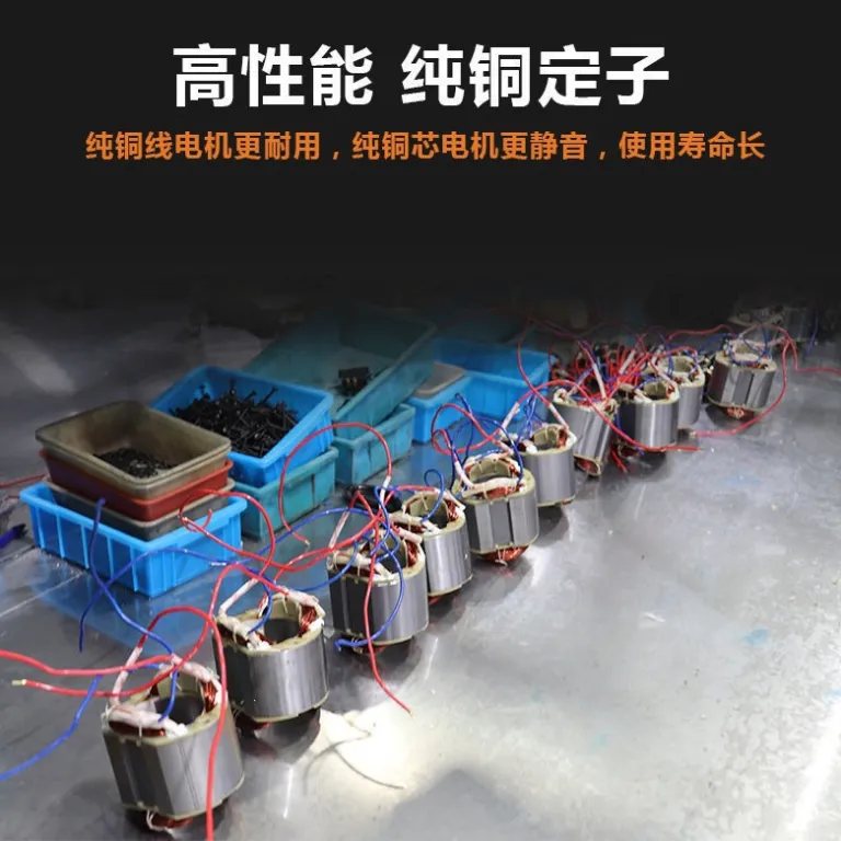 آچار برقی 220V پرقدرت با سیم، آچار ضربه‌ای گشتاور بالا، ابزار بکس، بادی سنگین صنعتی