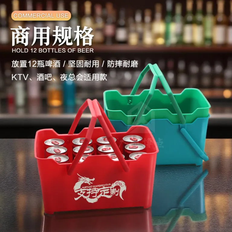 جعبه پلاستیکی آبجو عمده، سطل یخ KTV ضخیم، بشکه آبجو بار، جعبه آبجو با لوگوی فروشنده