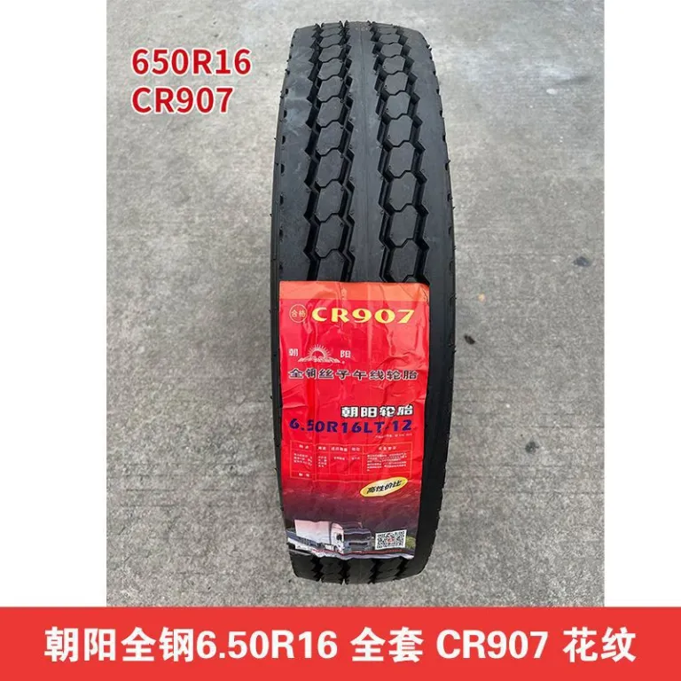 تایر چائویانگ 650700750825R16r16LT-16R15 تایر رادیال تمام سیمی تیوبلس کامیون