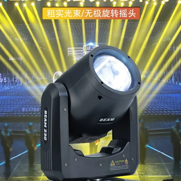 چراغ متحرک پرتویی 230w برای استودیو پخش زنده، نورپردازی صحنه، بار 380W، چراغ چرخان پرسرعت، چراغ کامپیوتری مراسم عروسی و ضیافت
