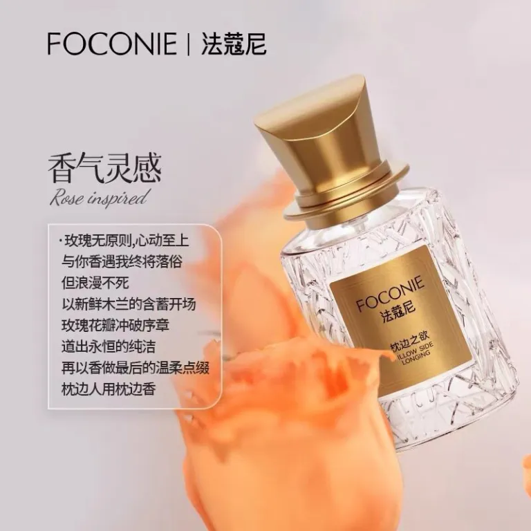 عطر فاکونی با رایحه صبح آشفته، ماندگاری بالا، رایحه یاس تازه، ادو تویلت ملایم مناسب دانشجویان، برای خانم‌ها و آقایان