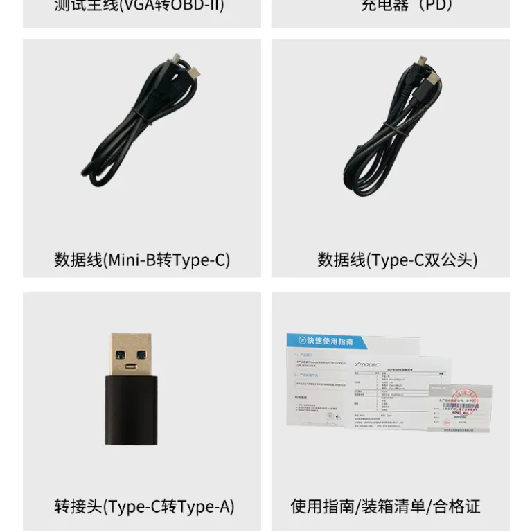 دستگاه عیبیاب و برنامهریزی کلید و ریموت خودروهای برقی و هیبریدی لانگرن i80PROMAX