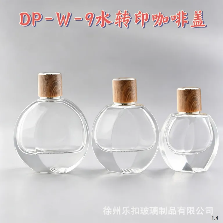 عمده فروشی موجودی آماده، بطری عطر با کیفیت بالا، بطری تقسیم‌کننده 30ML 50ML 100ML