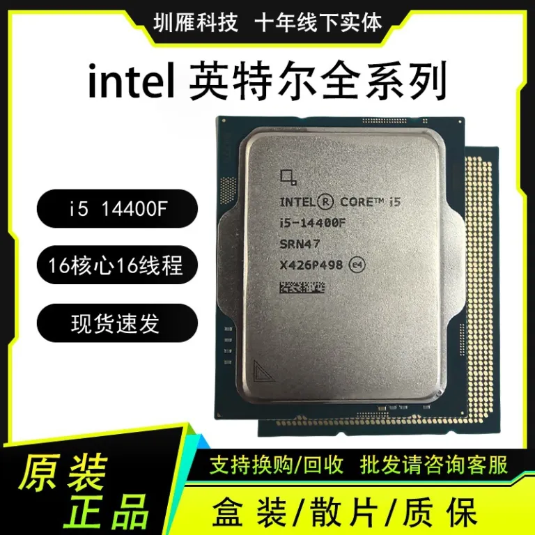 پردازنده i5 14400F با 16 هسته و 16 رشته، CPU کامپیوتر رومیزی شانزده هسته‌ای نسخه اورجینال بدون جعبه