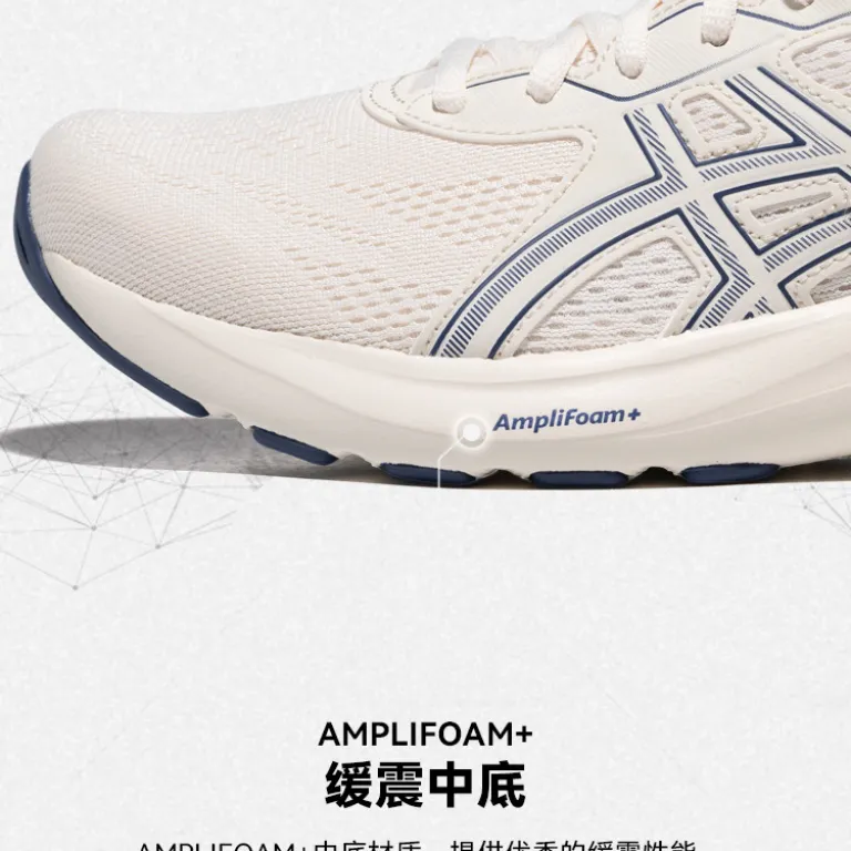 کفش دویدن مردانه ASICS GEL-CONTEND 9 با ضربه‌گیری و تهویه هوا