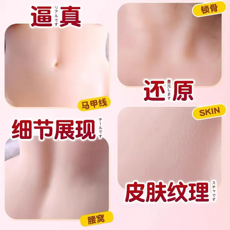 تصویر کالا