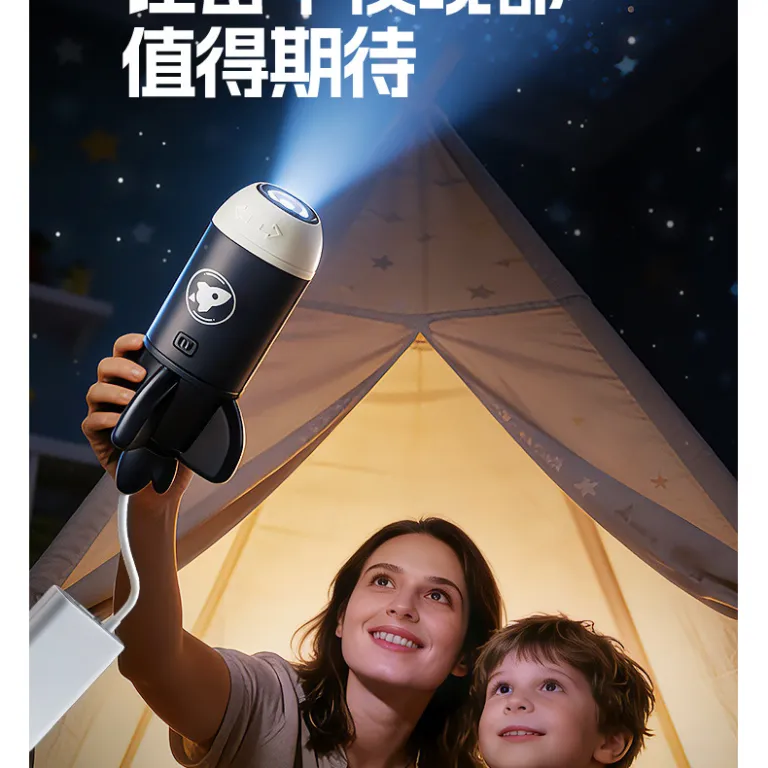 پروژکتور آسمان پرستاره USB چراغ خواب LED چرخش 360 درجه چراغ محیطی اتاق خواب پروژکتور آسمان پرستاره