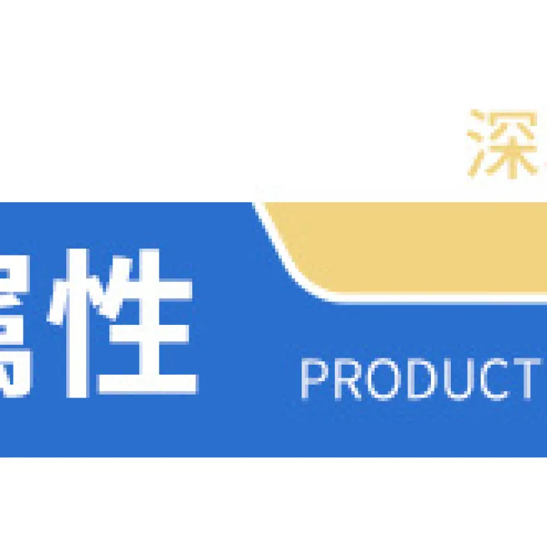 AA103AE01 مانیتور LCD صنعتی 10.3 اینچ 1920*720 با روشنایی بالا مخصوص کاربرد صنعتی، موجودی کافی