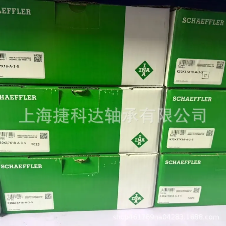 بلبرینگ INA HK1612-B HK1616-2RS بلبرینگ سوزنی سری INA