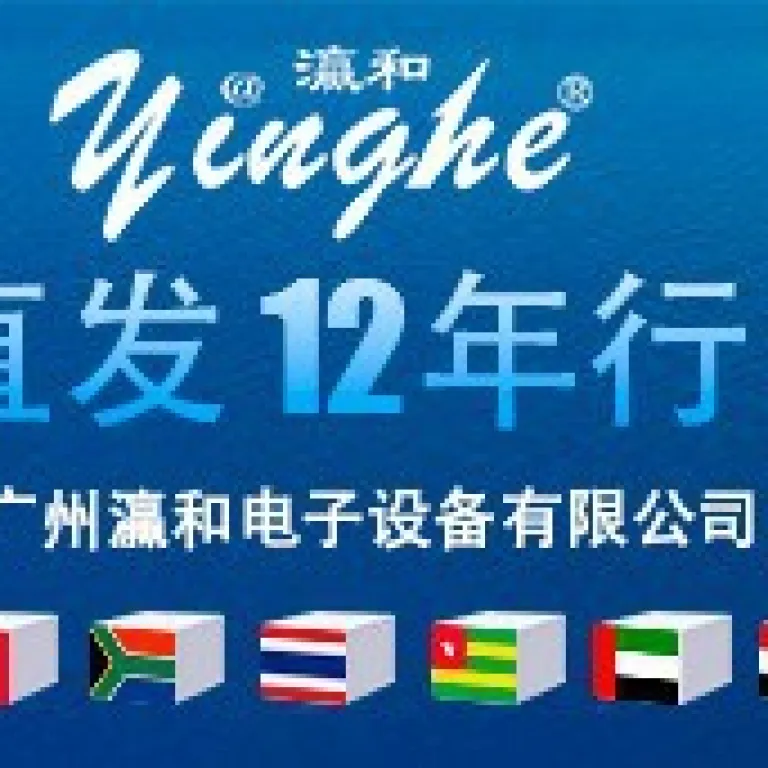 دستگاه چاپ ناخن خودکار yinghe با اتصال بی‌سیم وای‌فای، چاپ هوشمند DIY، خشک‌کن و صفحه لمسی