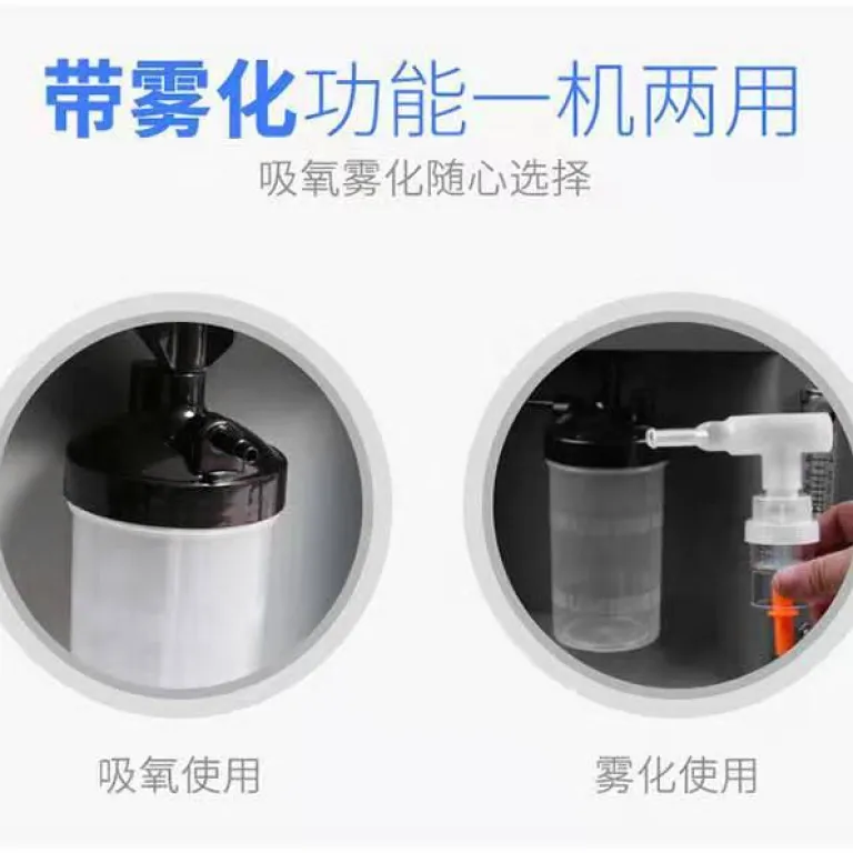 دستگاه اکسیژن‌ساز مایژو 10L با نبولایزر JAY-10 مخصوص خانواده با کیفیت صادراتی