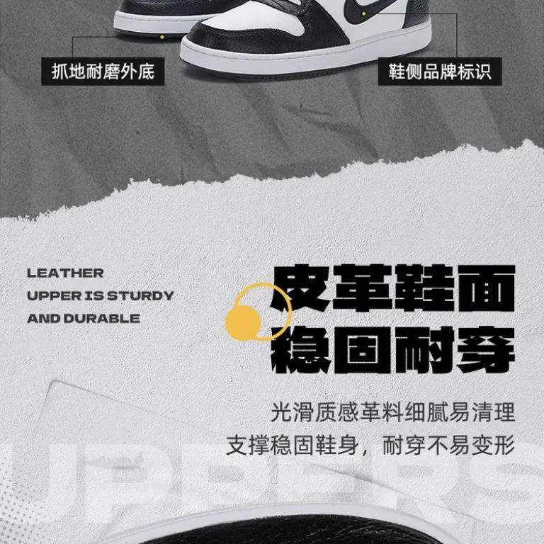 کفش اسکیت مردانه Nike EBERNON LOW ساق کوتاه مقاوم و سبک، کفش ورزشی و راحتی مد روز