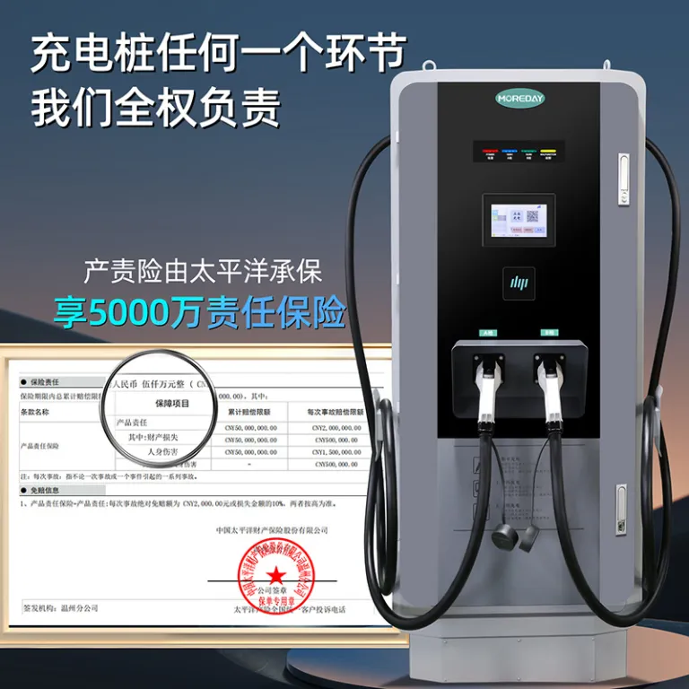120KW شارژر عمومی خودروی برقی انرژی نو، تجاری، 160 کیلووات، ایستگاه شارژ سریع دو تفنگی جریان مستقیم