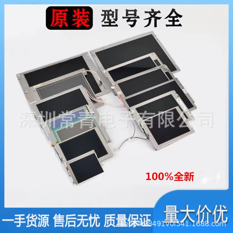 صفحه LCD دست اول 10.3 اینچ 1280*480 تضمین کیفیت موجود CLAA103WA01 XN