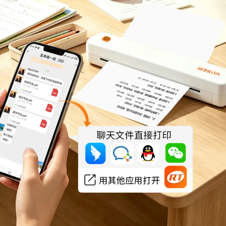 چاپگر حرارتی جیبی بدون جوهر برای چاپ سوالات اشتباه دانش‌آموزان، قابل حمل با بلوتوث