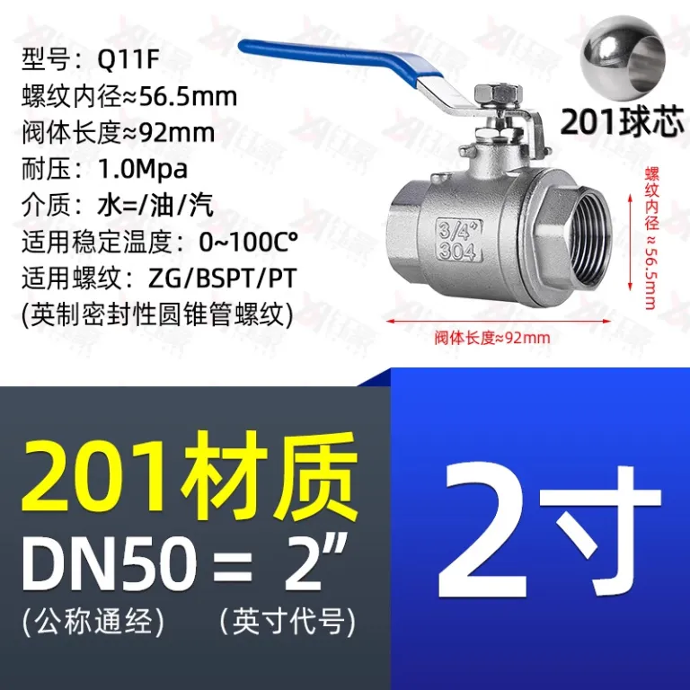 شیر توپی استیل ضدزنگ 304 دو تکه 316 رزوه داخلی برای لوله آب 2/4 6 1 اینچ dn15 25 50