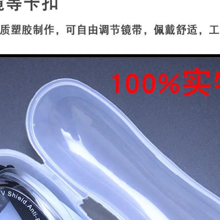 عینک شنای آماده از کارخانه با عدسی تخت قابل تنظیم در رنگ‌های متنوع مناسب آقایان و بانوان با دید شفاف