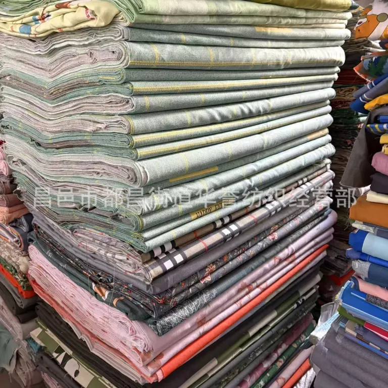 عمده فروشی کارخانه پارچه چاپی موجودی انبار، پارچه درجه دو و معیوب، پارچه روتختی، روبالشی و روبالشتی، منبع کارخانه برای تصفیه موجودی