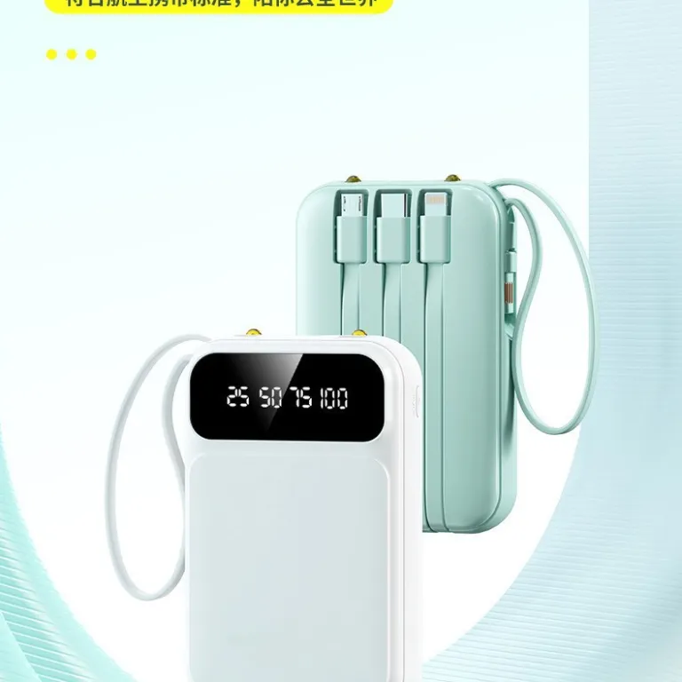 3C دارای گواهی 22.5W پاوربانک 20000 میلی‌آمپر با ظرفیت بالا، شارژ سریع، مینی و دارای کابل داخلی، قابل سفارشی‌سازی