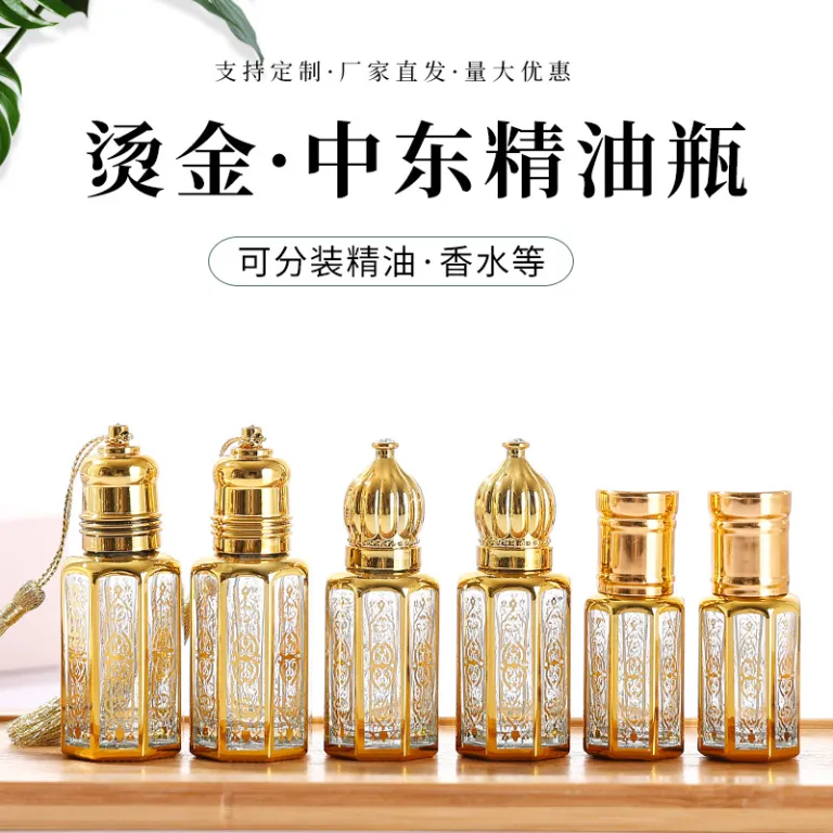 موجود در انبار، بطری رول‌آن روغن اسانس هشت‌ضلعی با مهر طلایی، بطری تقسیم عطر خاورمیانه‌ای، بطری شیشه‌ای نمونه کوچک، بطری رول‌آن ماساژ چشم