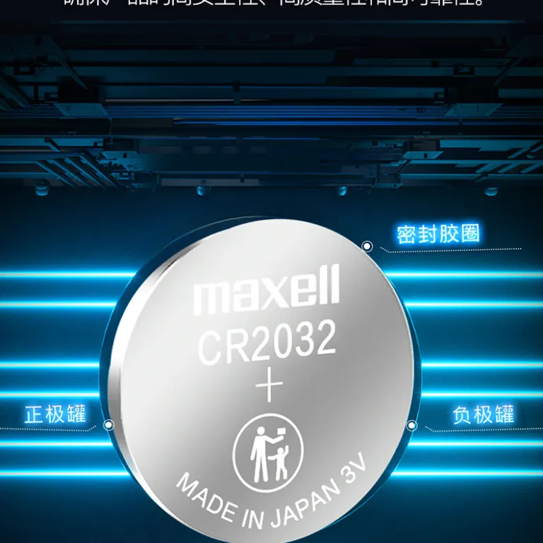 باتری اورجینال مکسell 2032 626 621 920 باتری ریموت خودرو و ساعت