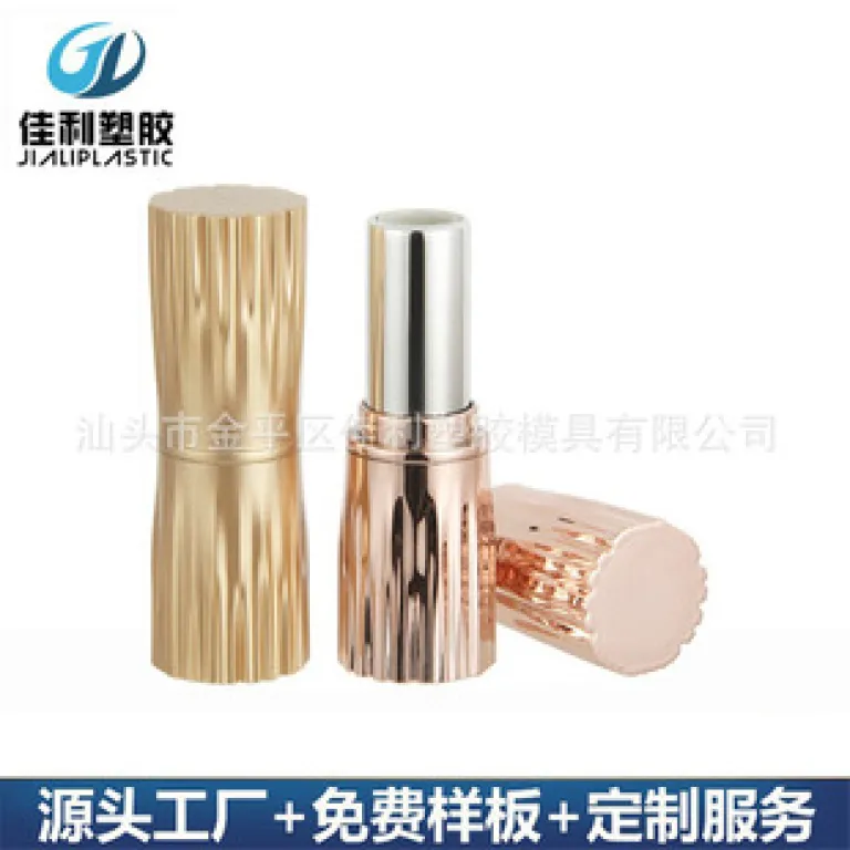 قاب رژ لب مربعی مشکی کارخانه‌ای، بسته‌بندی پلاستیکی دهانه اریب، قاب رژ لب طلایی مربعی خالی