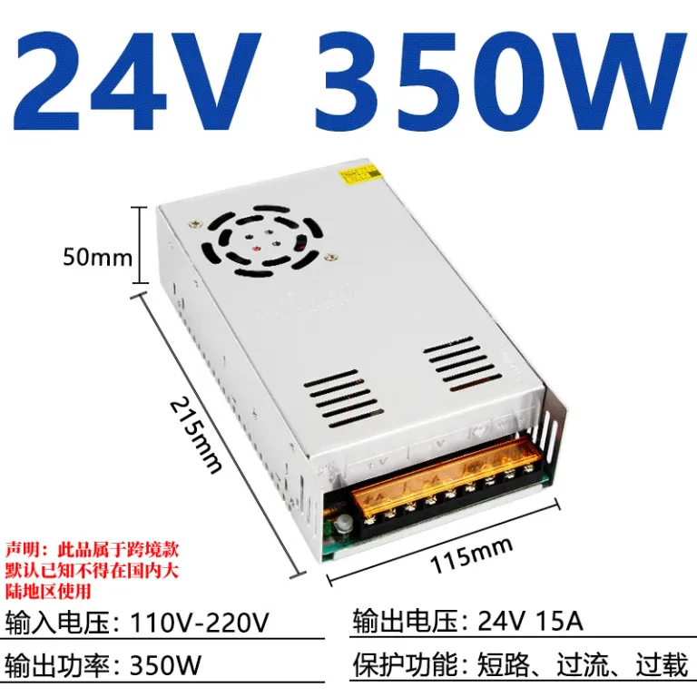 منبع تغذیه سوئیچینگ پرقدرت 220v به 12v ترانسفورماتور / سری 5v24v36vS منبع تغذیه قاب آلومینیومی برای نوار LED و تابلو