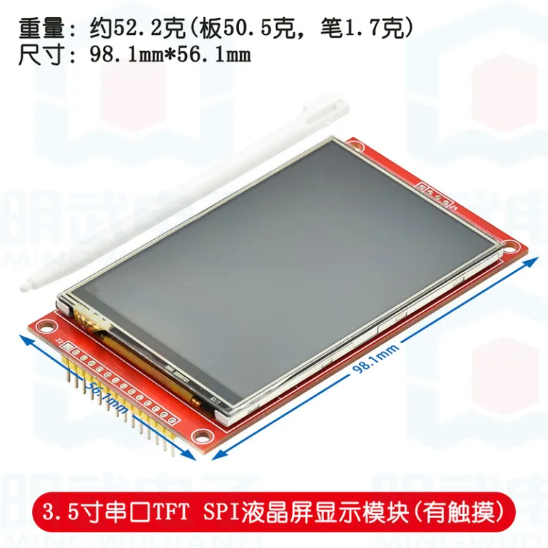 2.2 اینچ / 2.4 / 2.8 / 3.2 / 3.5 / 4.0 اینچ ماژول نمایشگر LCD رنگی لمسی TFT با رابط سری SPI
