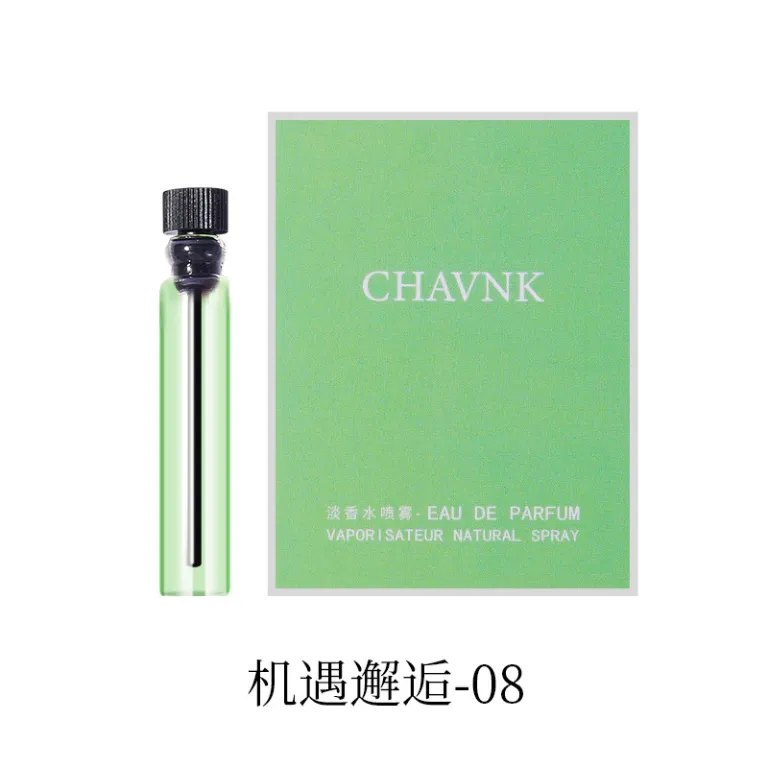 عطر کارتی برند معروف زنانه و مردانه ماندگار 2ml مینیاتوری Q نسخه کوچک پرفیوم