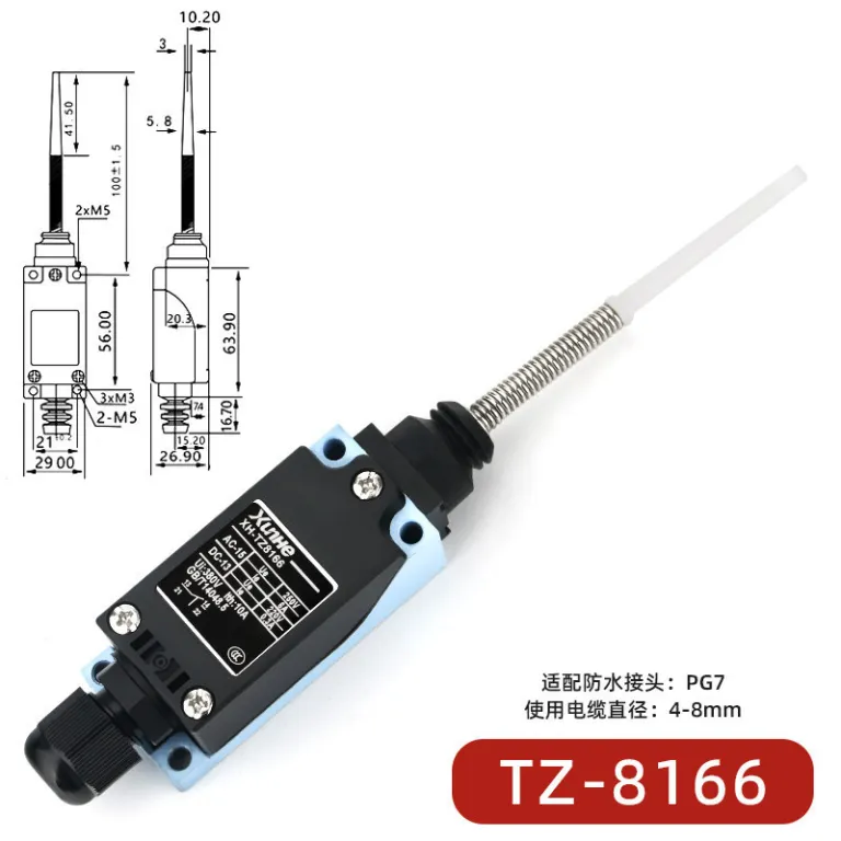 ME-8108 کلید محدودکننده خودبازگشت میکروسوئیچ تماسی محدودکننده TZ-8101 کلید مسیر