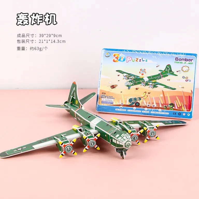 پازل سه‌بعدی خلاقانه 3D کارتونی دانش‌آموزی ساختنی دستی کودکان 3-6 ساله اسباب‌بازی آموزشی پازل چیدنی عمده