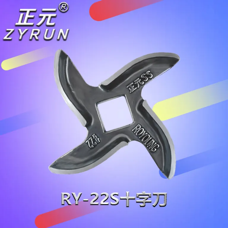 لوازم چرخ‌گوشت ژنگیوان RY-12S 22S 32S تیغه ضربدری، صفحه سوراخ‌دار، سه‌راهی، مارپیچ فولاد ضدزنگ، مهره بزرگ